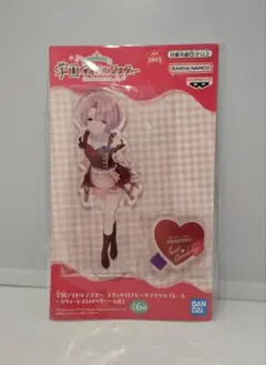 学園アイドルマスタービッグアクリルプレートスウィートストロベリー有村麻央おまけ付