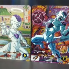 フリーザ カード 2枚セット
