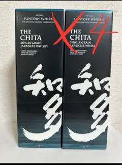 2025年最新】知多 700の人気アイテム - メルカリ