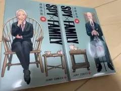 SPY×FAMILY 14巻 15巻 セット