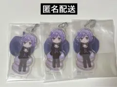 Item thumbnail for item 96aac6fe-bf99-43b8-bf0c-e7e4c782c76e