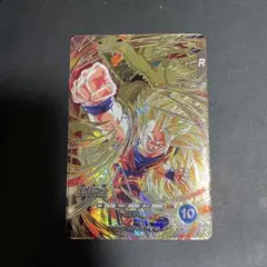 ドラゴンボールスーパーダイバーズ SDV6-SEC 孫悟空