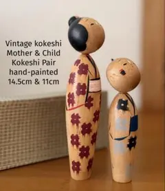 By Masami Kato加藤正美 作 親子こけし11,5cm/15cm - メルカリ
