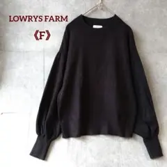 ローリーズファーム モックネック ニット 長袖 ブラック F ハイネック