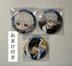 2026年最新】ブルーロック 缶バッジ 凪 まとめ売りの人気アイテム