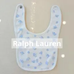 ラルフローレン　スタイ・ビブ　ベアくま　ブルー