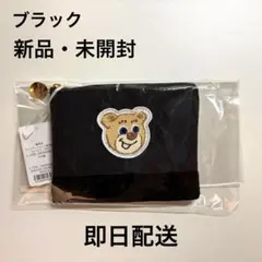 FEILER フェイラー オールドテディ ポーチ ブラック - メルカリ