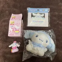 サンリオ シナモロール マスコット クリップ シークレットマスコット　3点セット