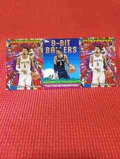 3枚セット ビクター・ウェンバンヤマ Toppsインサート