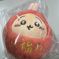 ちいかわ だるまになっちゃった！ころりん起き上がりこぼしぬいぐるみ（うさぎ）