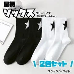 Item thumbnail for item 42dc7153-e136-4625-a2ed-39947e9811f6