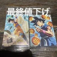 ドラゴンボールイタジャガ　孫悟空&界王1-24 sec セット　おまけ付き ドラゴンボール イタジャガ SEC 1-24 孫悟空&界王 バイバイ悟空 CR