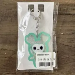 TWICE MISAMO シャカシャカキーホルダー ミナ ミサモ