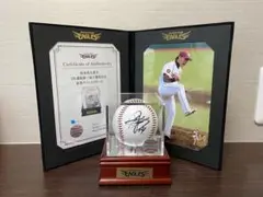 楽天イーグルス　則本昂大選手　直筆サイン入りボール 楽天市場】プリントサイン入りボール│#14則本昂大《楽天