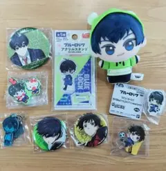 ブルーロック　潔世一　グッズ　まとめ売り　蜂楽廻　グッズ　まとめ売り　美品セット