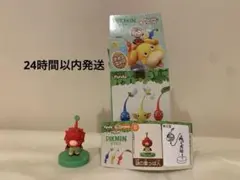 レア　ピクミン　チョコエッグ　シークレット　謎の葉っぱ人