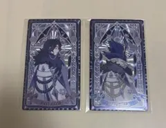 神羅万象チョコ 特別カード 一億枚記念 灼炎王子アポロ 限定カード