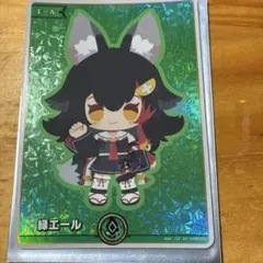 2026年最新】緑エール SY 大神ミオの人気アイテム - メルカリ