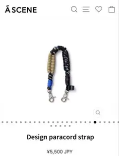 A SCENE Design paracord strap