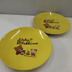 リラックマ　ぬいぐるみ リラックマ　アロハプレート 30周年記念　414
