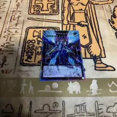 No.62銀河眼の光子竜皇 オーバーフレームプリズマティックシークレット　遊戯王