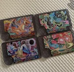 り*)様 ポケモンフレンダ　セット⑧ ワンダー　リザードンXY