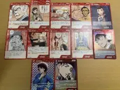 2026年最新】名探偵コナン カード まとめ売りの人気アイテム - メルカリ