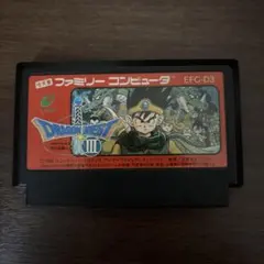 2025年最新】ドラクエ3 ファミコンの人気アイテム - メルカリ