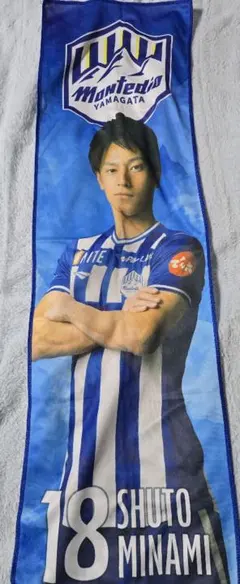 mamamarerereaaa様 リクエスト 2点 まとめ商品