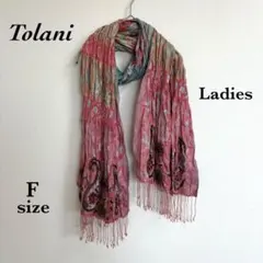 Item thumbnail for item a9f00cc3-e0ff-4259-a215-1af49a0d5d95