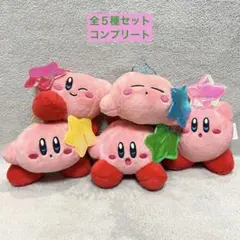 つづつ様 リクエスト 7点 まとめ商品