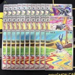 2026年最新】セビエの人気アイテム - メルカリ