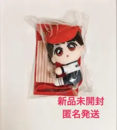 新品未使用　くっつきてれつ　ぬいぐるみ　井上瑞稀　KEY TO LIT キテレツ 新品未開封】井上瑞稀 くっつきてれつ キテレツ KEY TO LIT - メルカリ
