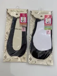 〈新品未開封〉tutuanna 浅履き靴下 2足セット