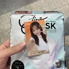 2025年最新】割引オプション：割引対象商品 トレーディングカードの