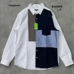 【新品未使用】チャオパニック パッチワーク 長袖シャツ Ｌ寸 配色 ホワイト