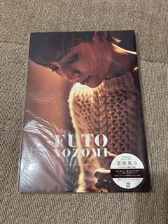 Item thumbnail for item c08aef0f-4c86-4513-b8c5-950e0a07eeb8