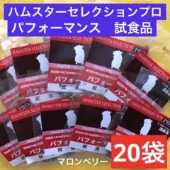 grAce様 リクエスト 2点 まとめ商品