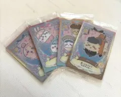 ちいかわ　ウエハース　ラッキーカードコレクション2 4点セット