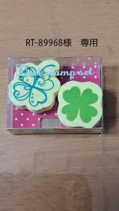 Item thumbnail for item cdb6751e-7ea0-43e7-81b4-0ecd1205f13e