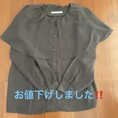 大きめフリル付きダークブラウン長袖シャツ