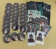 魁星　まとめ売り　にじさんじ　3SKM