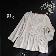 Item thumbnail for item 13fc488b-cddb-487b-8c0b-a78932c572ed