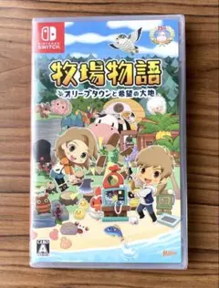 【Nintendo Switch用ソフト】 牧場物語 オリーブタウンと希望の大地