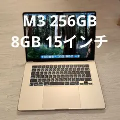 値下げしました。新品未開封　Macbook air M3 256Gb 13インチ Apple MacBook Air 13