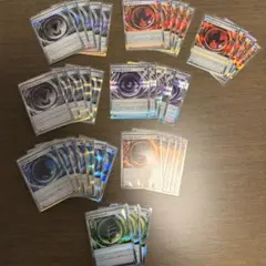 ポケモンカード エネルギーセット　39枚