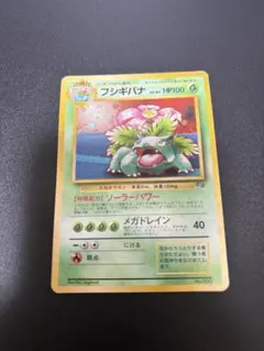2026年最新】ポケモンカードGBオフィシャルガイドブックの人気アイテム
