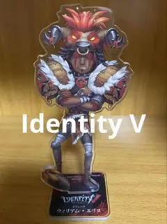 2025年最新】ウィリアム・エリスの人気アイテム - メルカリ