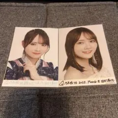 2026年最新】乃木恋 田村真佑の人気アイテム - メルカリ