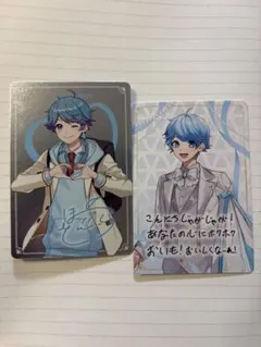 いれいす　hotoke いれいすチップスカード